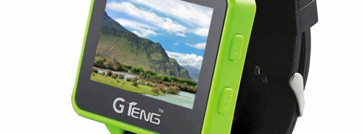 GTeng FPV Screen