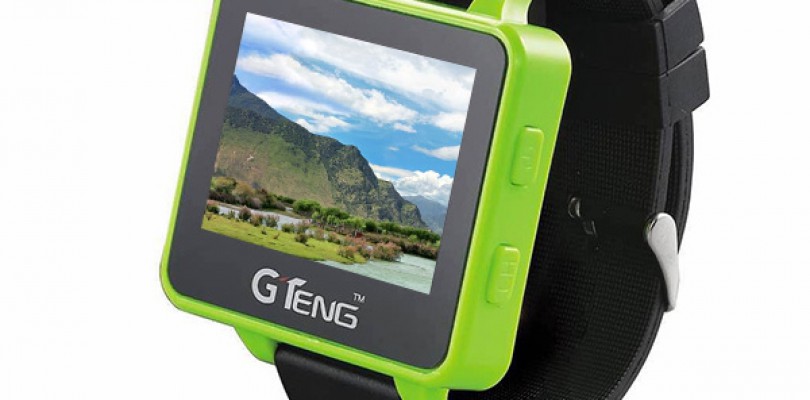 GTeng FPV Screen