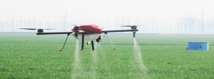 Agriculture Drone