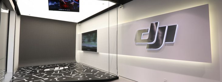 DJI Store