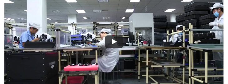 DJI Factory